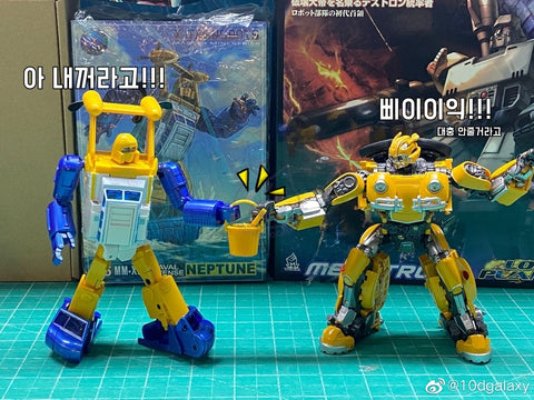 Transform Element TE-02 TE02 Bumblebee ( Beetle version from Bumblebee movie )