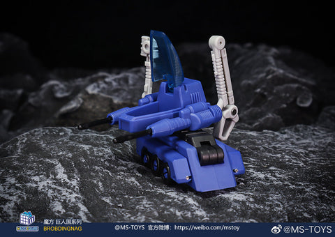 Magic Square MS-Toys  MS-B46 MSB46 Light of Victory (Optimus Prime OP, Legends Class w/ trailer 2.0 Version) 11cm, 4.4"