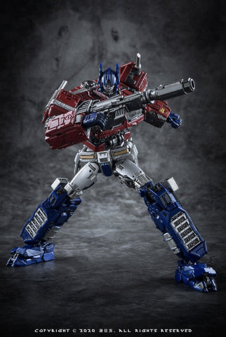 Lemontree Toys  LT-01 LT01 Lemon Prime (Bumblebee Movie Optimus Prime) 16cm / 6.3"