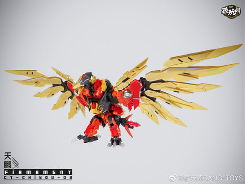 Cang Toys Cang-Toys CT-Chiyou-03 Firmament (Divebomb, Feral Rex) Predaking Combiner 23cm / 9"