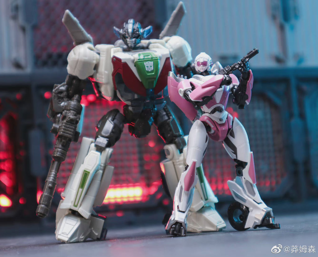 Arcee kit cheap