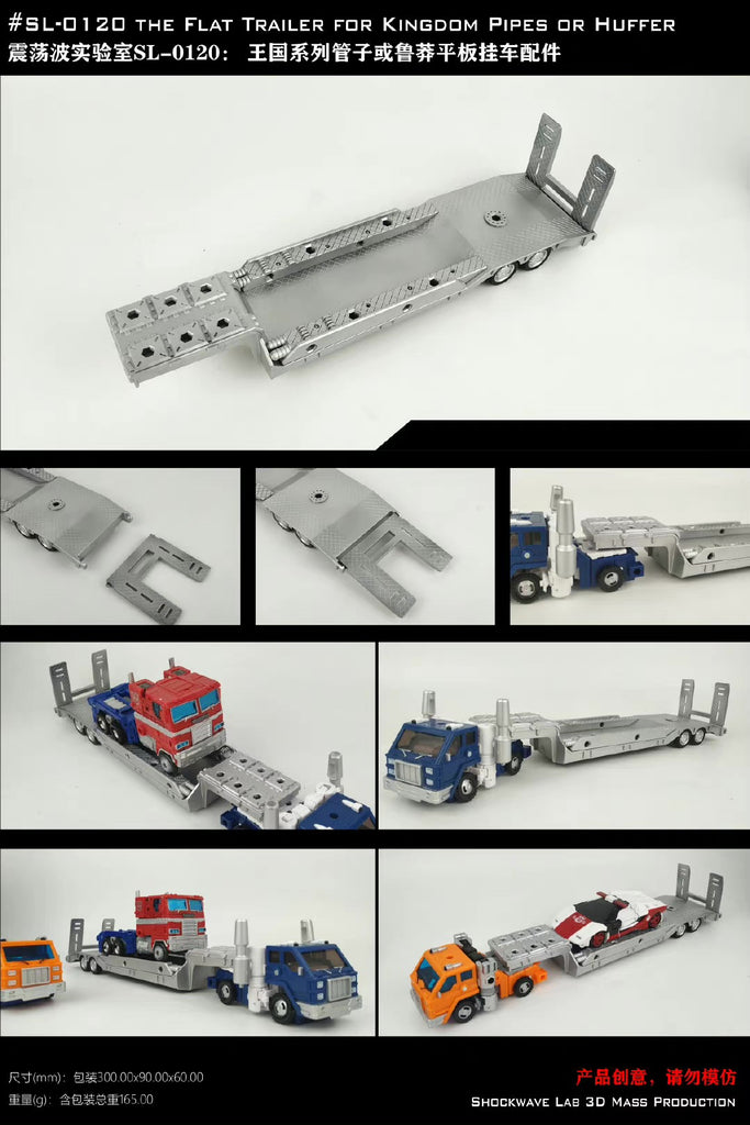 Transformers Kingdom Huffer Upgrade Kit - 6-Piece 3D Printed Resin Parts Set For Action Figure