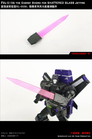 Shockwave Lab SL SL-156 SL156 Energy Sword for Shattered Glass Jetfire (Netflix Cartoon) Upgrade Kit