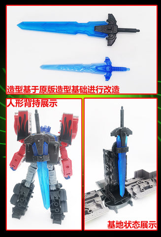 115 Workshop YYW-34 YYW34 Matrix Sword for Generations Legacy G2 Laser Optimus Prime / Shattered Glass Ultra Magnus Upgrade Kit