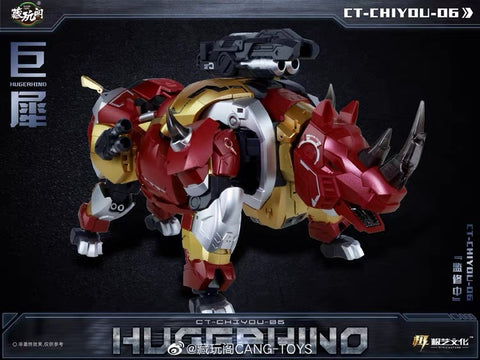 【Pre-Order】Cang Toys Cang-Toys CT-Chiyou-06 CT06 Hungerhino (Headstrong, Feral Rex) Predaking Combiner 23cm / 9"