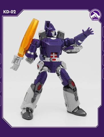 Making Friends KD-02 KD02 Galvatron (Oversized KO NA H23 H-23 Darius)  12.5 cm / 5"