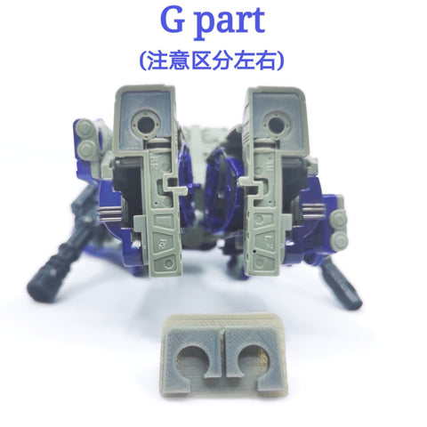 Ratchet Studio ROS-020 ROS020 Gap Fillers for WFC Siege Astrotrain Upgrade Kit