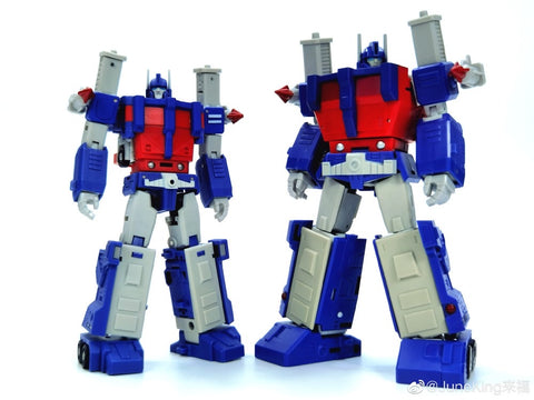 Magic Square MS Toys MSP02 MS-P02 Brobdingnag Ultra Magnus 14cm / 5.5"