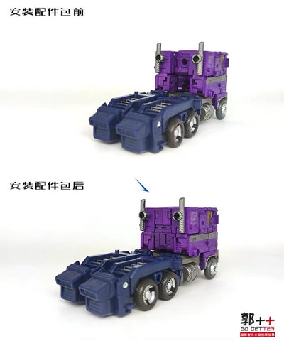 Go Better Studio GX-09P GX09P Upgrade Kit for Back-pack of WFC Earthrise Optimus Prime ( Shattered Glass Version) Upgrade Kit