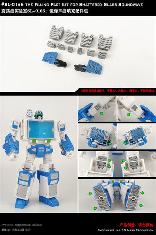 Shockwave Lab SL166 SL-166 Gap fillers for Shattered Glass Soundwave Upgrade Kit