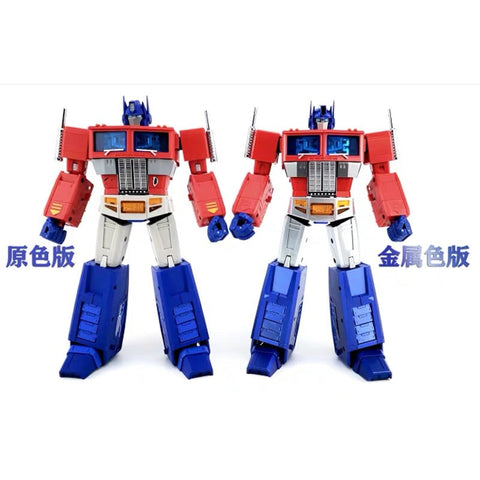 Magic Square MS-Toys MS-01X+ MS01X+ Light of Freedom ( Optimus Prime) MP Size Metallic Version Reissue 24cm