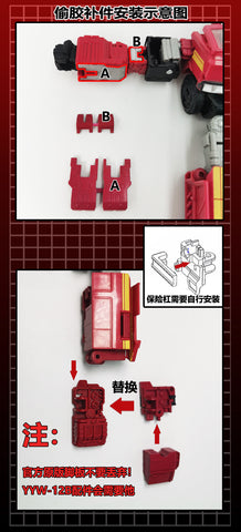 115 Workshop YYW-12A YYW12A Upgrade Kit for WFC Earthrise Ironhide Upgrade Kit