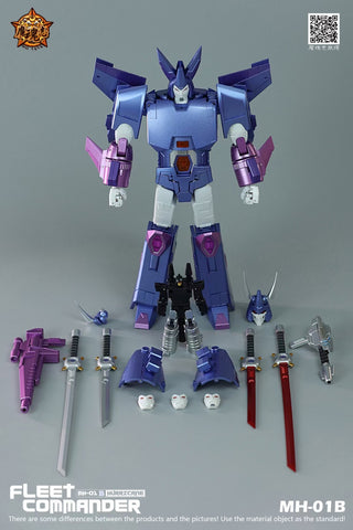 4th Party MHZ Toys MH01B MH-01B Hurricane Not FT39 Quietus (Cyclonus MP size)  28cm / 11"