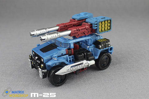 Matrix Workshop M25 M-25 for WFC Siege Hot Shot Weapon Set Upgrade Kit