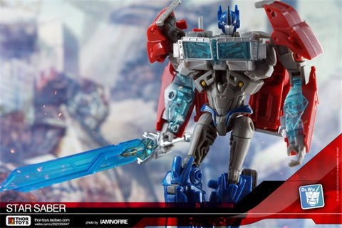 Dr.Wu DW-TP08 Star Saber Blue ( for TFP Optimus Prime ) Dr Wu Upgrade Kit