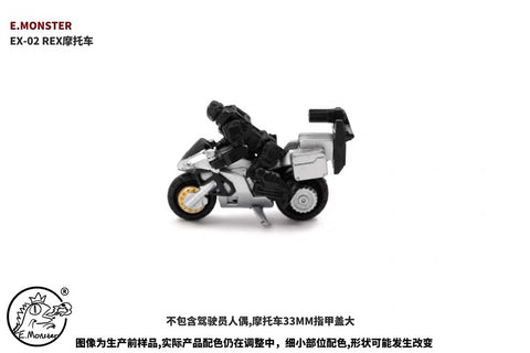 Emonster 4 in 1 EX01C EX-01C Motorcycles for Diaclone / Emonster Power Suit Pilots Diaclone Upgrade Kit 1:60