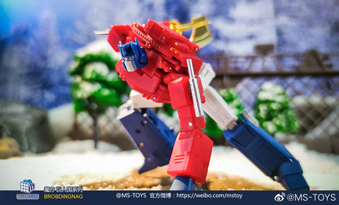Magic Square MS-Toys  MS-B46 MSB46 Light of Victory (Optimus Prime OP, Legends Class w/ trailer 2.0 Version) 11cm, 4.4"