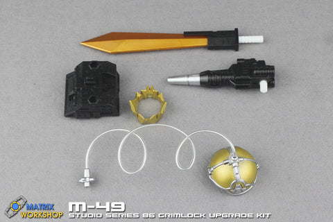 Matrix Workshop M-49 M49 Weapon set for Studio Series 86 Leader Grimlock Upgrade Kit (Painted)