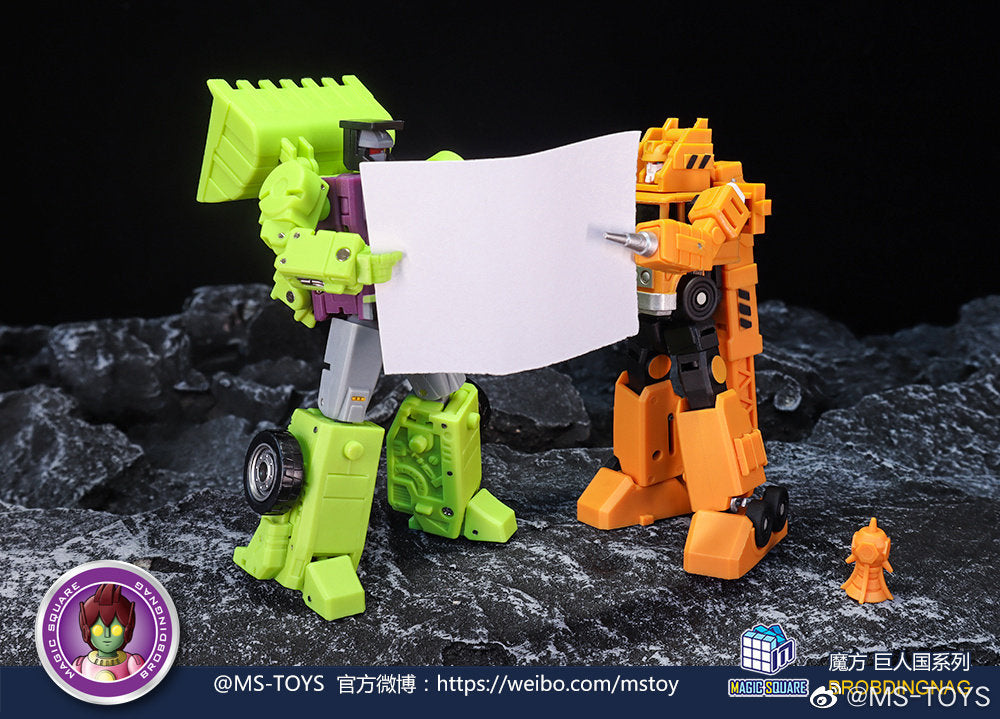 Magic Square MS Toys MS-B37 Shovel Master (Scrapper) & MS-B38 Roller M ...