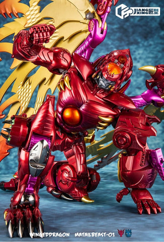 Jiangxing Metalbeast 01 JX-MB01 Winged Dragon (Transmetal 2 Megatron, Red Dragon) 30cm / 12"