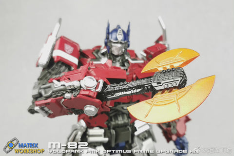 Yolopark / SOSKILL Bumblebee Movie Earth Mode Optimus Prime Gumpla-like Model Kit 30cm / 12"