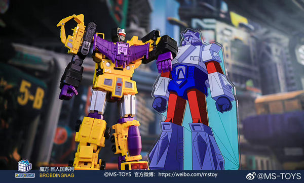Magic Square MS Toys MS-B48 MSB-48 Power King Devastator Combiner G2 V ...