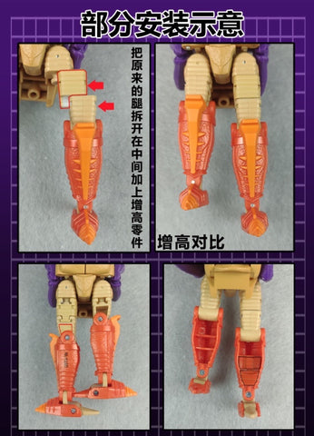 115 Workshop YYW-26 YYW26 Weapon Set & Upgrade Kit for WFC Legacy Deluxe Predacon Sandstorm Upgrade Kit