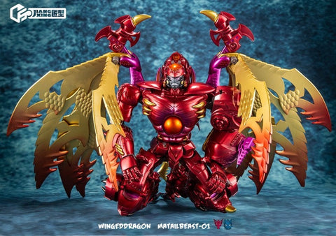 Jiangxing Metalbeast 01 JX-MB01 Winged Dragon (Transmetal 2 Megatron, Red Dragon) 30cm / 12"