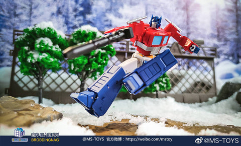 Magic Square MS-Toys  MS-B46 MSB46 Light of Victory (Optimus Prime OP, Legends Class w/ trailer 2.0 Version) 11cm, 4.4"