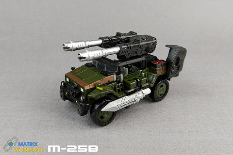 Matrix Workshop M25B M-25B for WFC Siege Hound Weapon Set Upgrade Kit