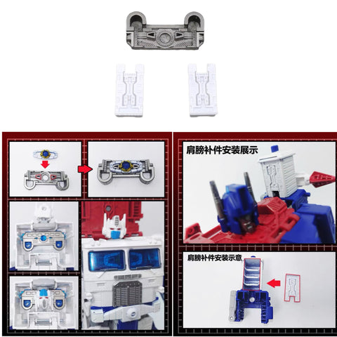 115 Workshop YYW-13 YYW13  Upgrade Kit for WFC Kingdom Ultra Magnus Upgrade Kit