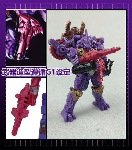 115 Workshop YYW-27 YYW27 Weapon Set for Generations Legacy Iguanus Upgrade Kit