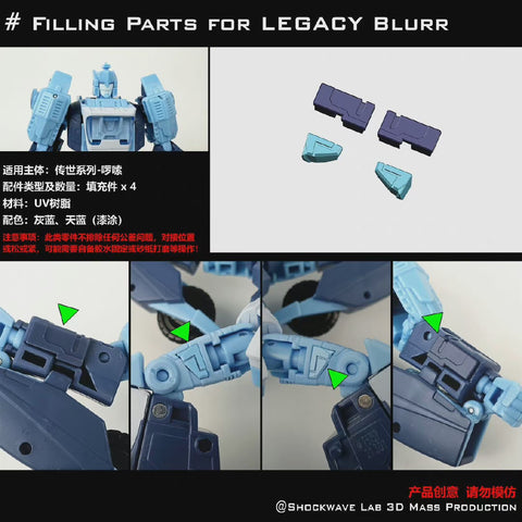 Shockwave Lab SL-GF43/44 SLGF43/44 Gap Fillers for Generations Legacy Blurr / Shattered Glass Blurr Upgrade Kit