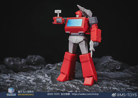 Magic Square MS-Toys MS-B44 MSB44 Ken (Ironhide Legends Class) 10cm / 4"