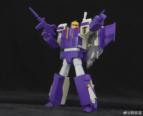 【Pre-Order】Star Toys Startoys ST-01 ST01 Commander Not Blitzwing (MP Size) 24.5cm / 10"