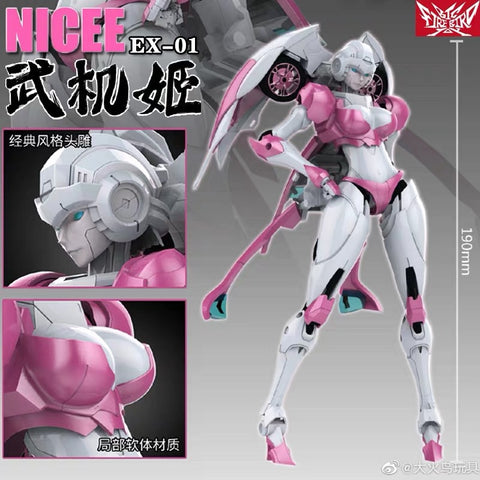 Big Fire Bird Toy EX-01 Nicee (Arcee) 19cm / 7.5"