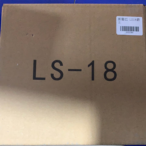 【Incoming】AOYI Mech LS-18 LS18 Jazz (KO MPM09) 18cm / 7"