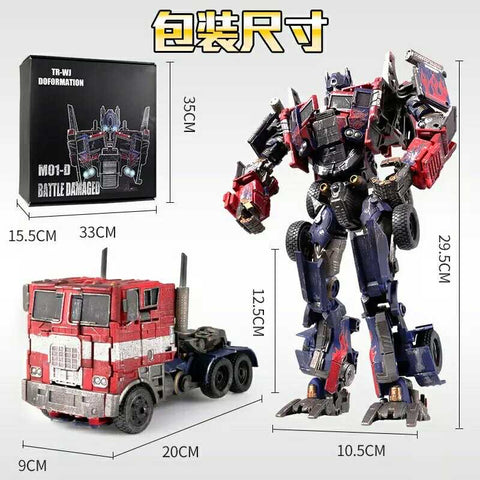 4th Party WJ M01D M-01D Oversized OP (AOE Evasion Mode Optimus Prime) Battle Damaged Version 23cm / 9"