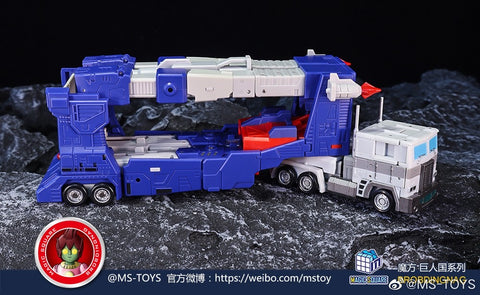 Magic Square MS Toys MSP02 MS-P02 Brobdingnag Ultra Magnus 14cm / 5.5"