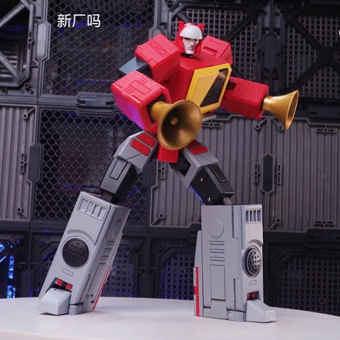 Deformation Space DS-02 DS02 Recording Alliance ( Blaster ) Masterpiece Scale 24cm / 9.5"