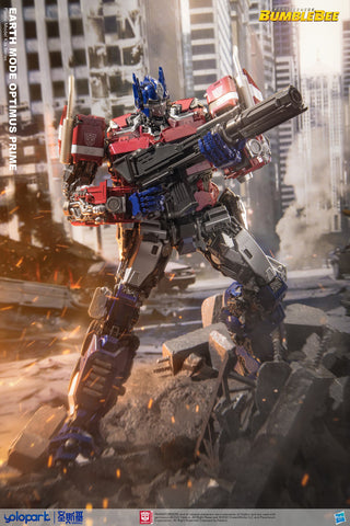 Yolopark / SOSKILL Bumblebee Movie Earth Mode Optimus Prime Gumpla-like Model Kit 30cm / 12"