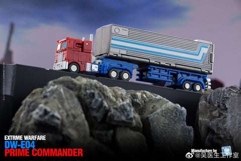 Dr.Wu & Mechanic Studio Extreme Warfare DW-E04 DWE04 Prime Commander (Optimus Prime)  w/ convoy Legends Class (Toy Color Version)  6cm / 4.6"