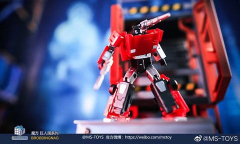 Magic Square MS-Toys MS-B07A MSB07A Red Cannon (Sideswipe) Metallic Version 9.5cm / 3.7"