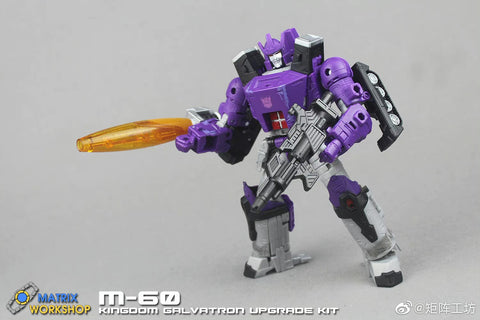 Matrix Workshop M-60 M60 Weapon Set for WFC Kingdom Galvatron  Upgrade Kit