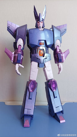 4th Party MHZ Toys MH01 MH-01 Hurricane Not FT39 Quietus (Cyclonus MP size)  28cm / 11"