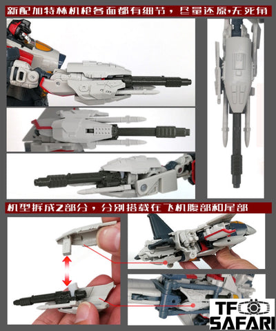 Go Better Studio GX-13 Gap Filler and Arm Weapon for Studio Series SS65 Blitzwing Upgrade Kit