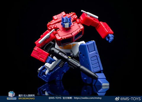 Magic Square MS-Toys  MS-B46E MSB46E Light of Victory (Optimus Prime OP, Legends Class No trailer 2.0 Version) 11cm, 4.4"