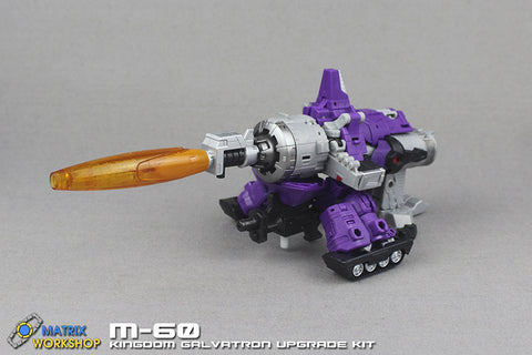 Matrix Workshop M-60 M60 Weapon Set for WFC Kingdom Galvatron  Upgrade Kit