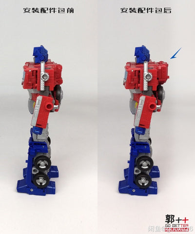 Go Better Studio GX-09 GX09 Upgrade Kit for Back-pack of WFC Earthrise Optimus Prime ( Gap Fillers)