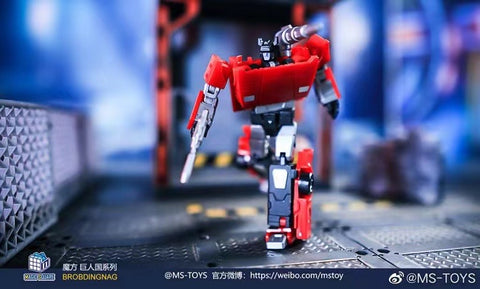 Magic Square MS-Toys MS-B07A MSB07A Red Cannon (Sideswipe) Metallic Version 9.5cm / 3.7"